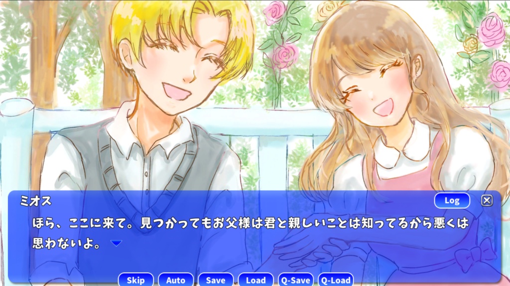 愛の花だより(Love Blossoms News)