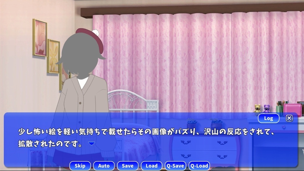 血まみれのちぎり