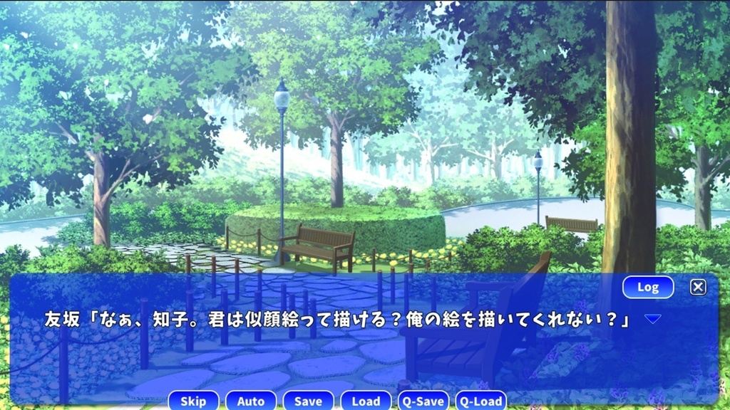 血まみれのちぎり