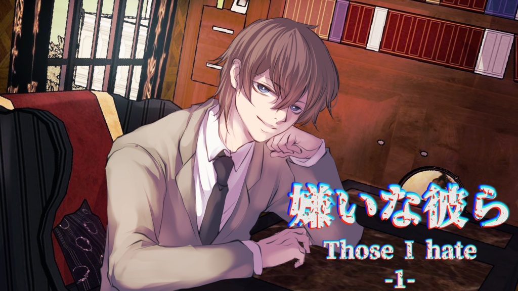 1/13まで 乙女ゲーム詰め合わせ福袋2026(PC版)