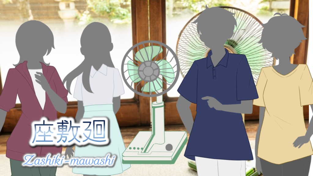 1/13まで ちょっぴりダークな詰め合わせ福袋2026(PC版)