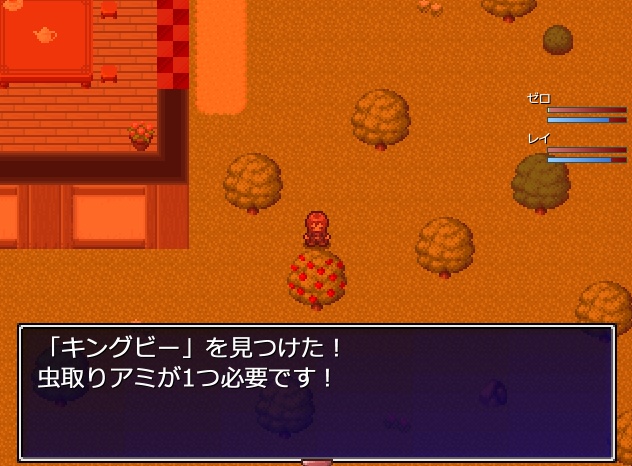 ゼロから始まる終わりの村