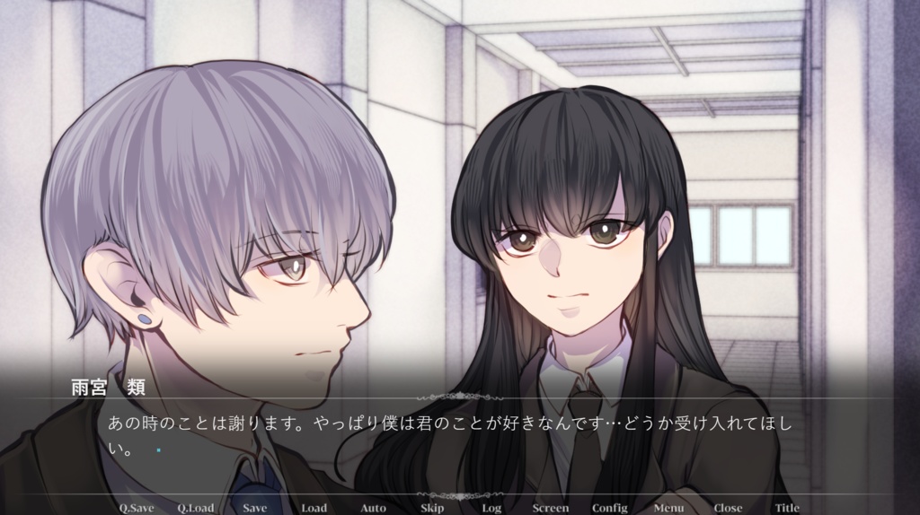 嫌いな彼ら Daisuki Edition -1-