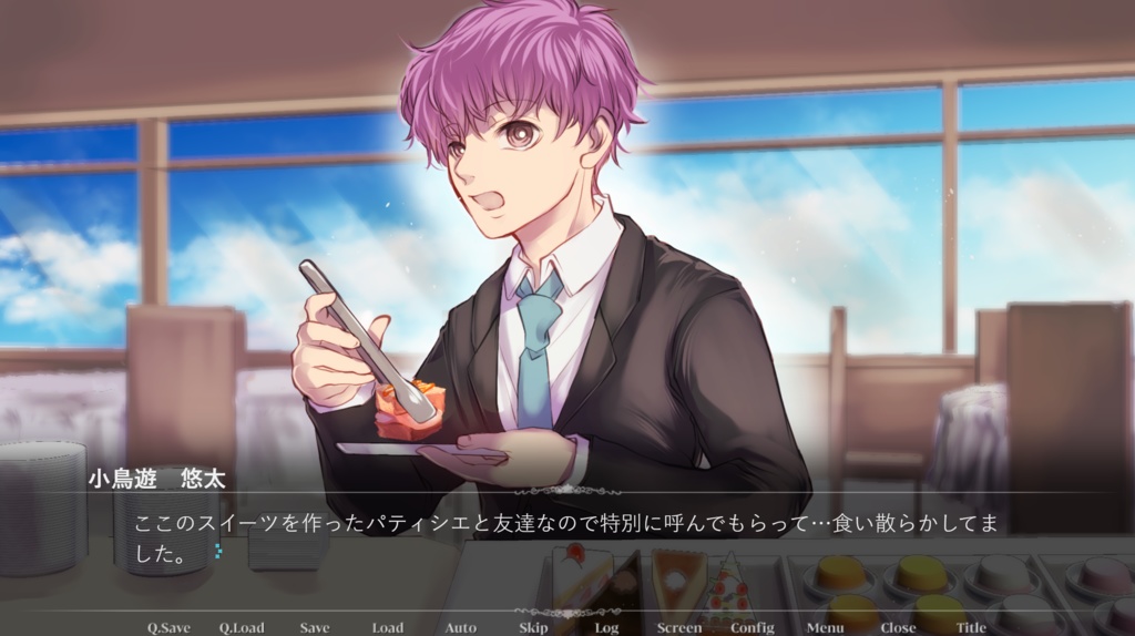 嫌いな彼ら Daisuki Edition -1-