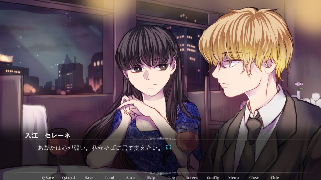 嫌いな彼ら Daisuki Edition -1-