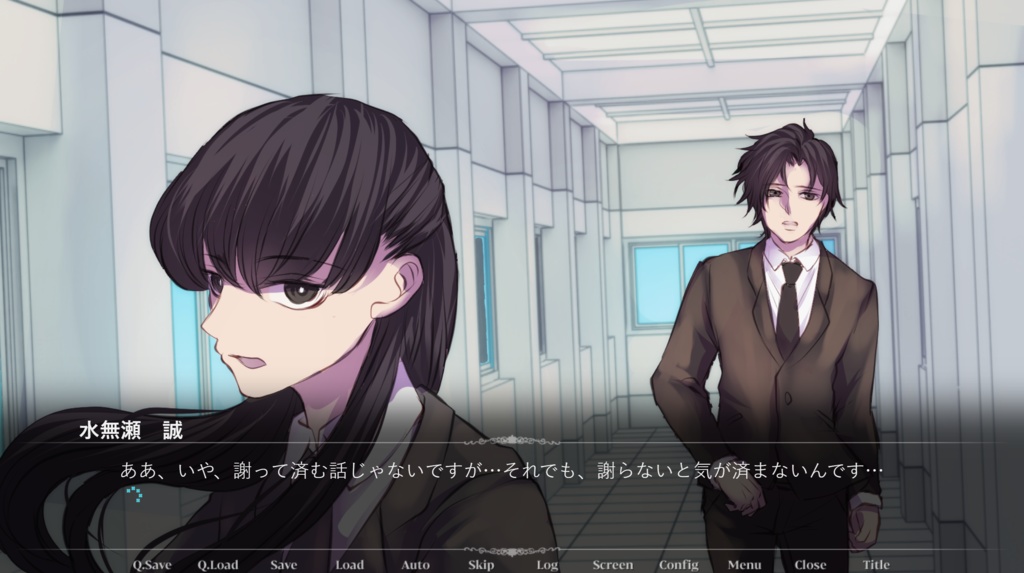 嫌いな彼ら Daisuki Edition -1-