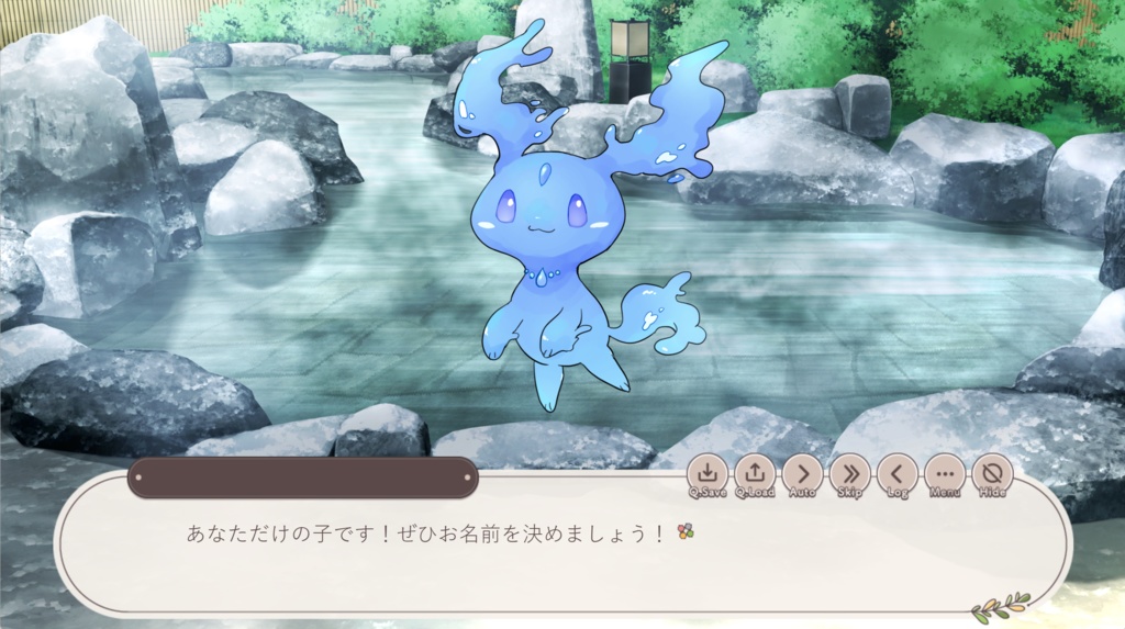 おんせんおんどパーティ