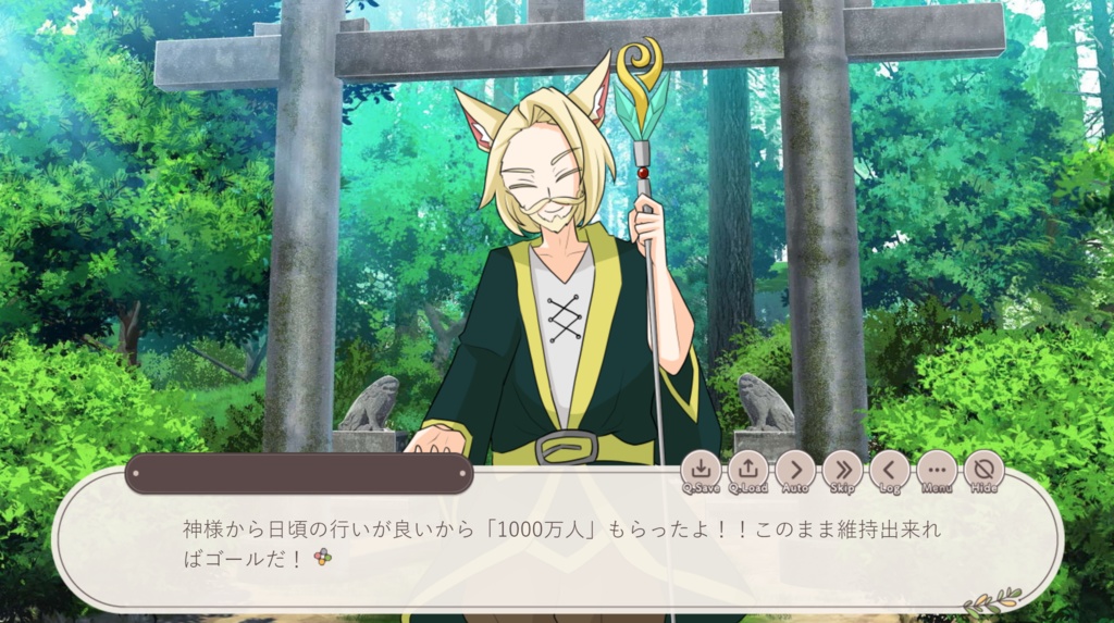 おんせんおんどパーティ