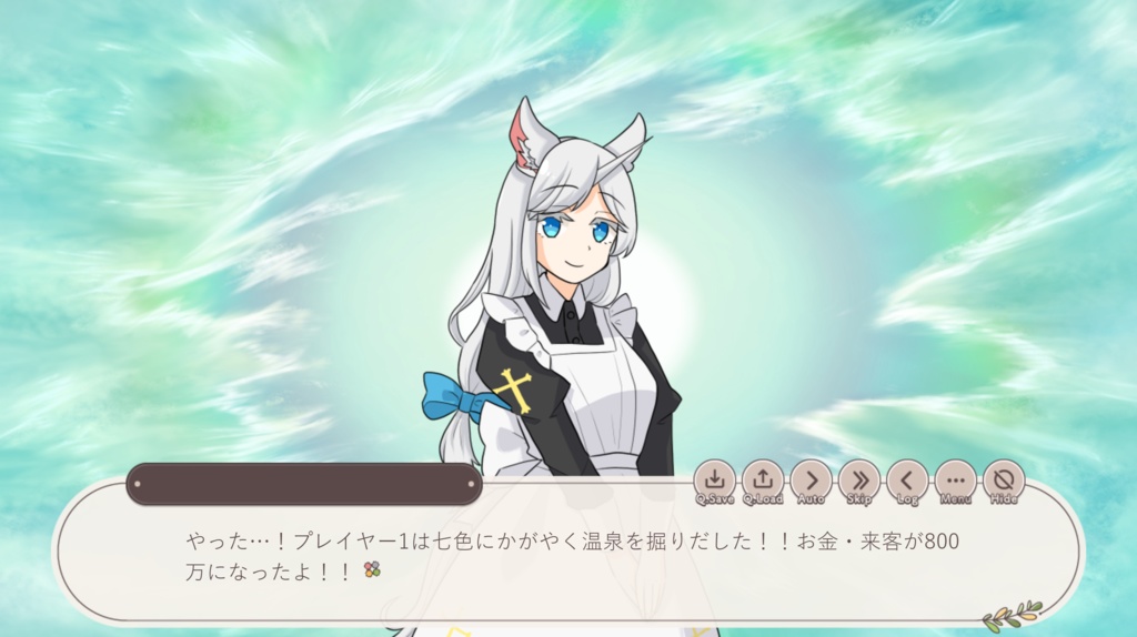 おんせんおんどパーティ