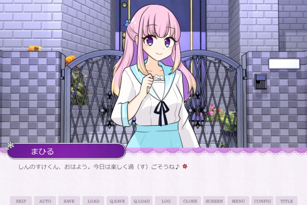 お得セット【恥めてのカノジョ】&【アンタなんて愛してない】ギャルゲー2点セット