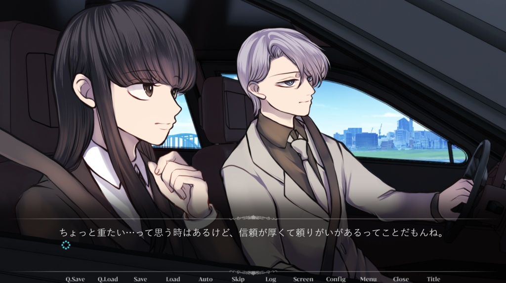 嫌いな彼ら Daisuki Edition-2-