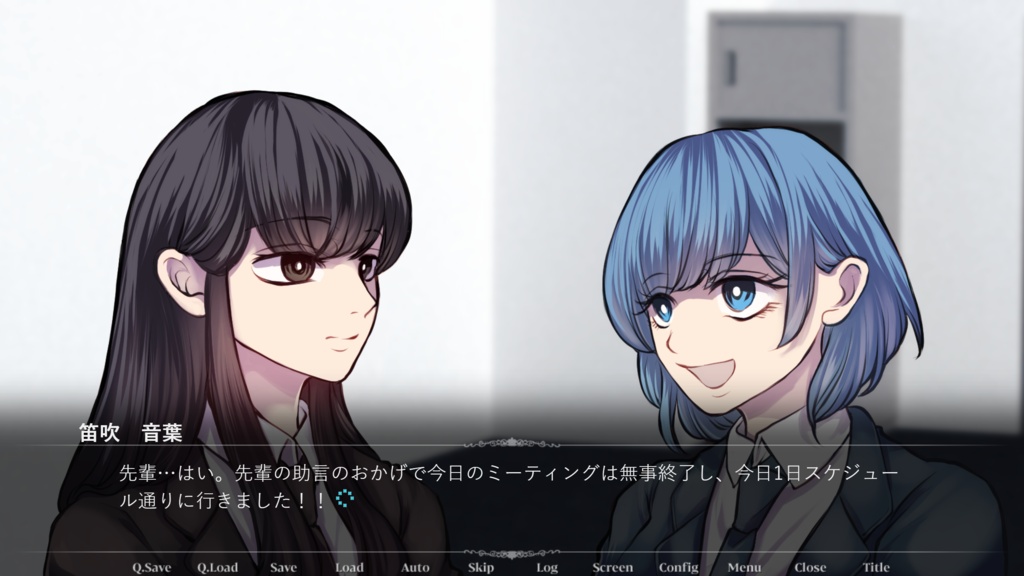 嫌いな彼ら Daisuki Edition-2-