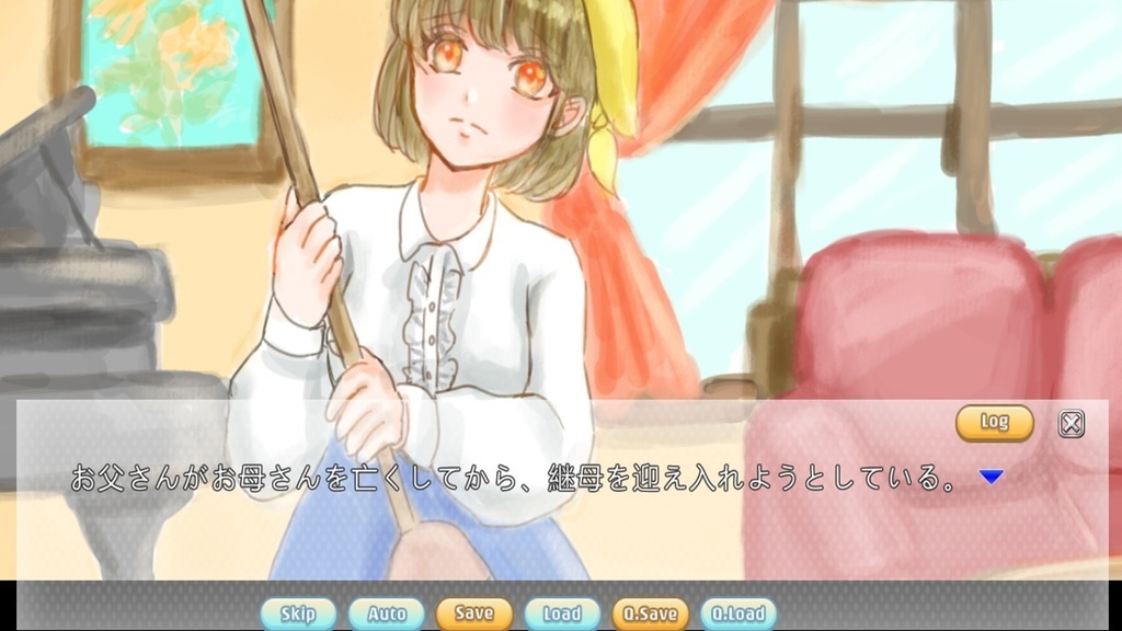 スパダリ★パニック