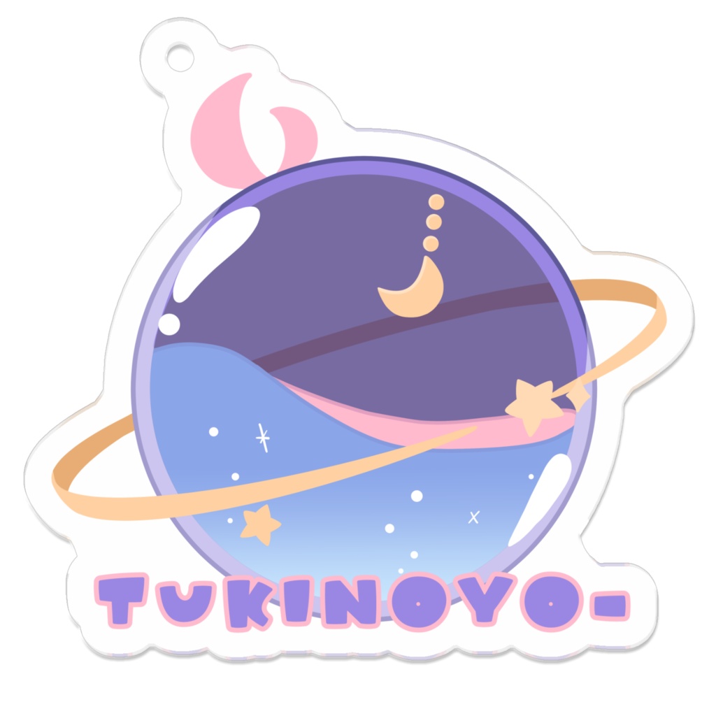 月乃ようシンボルロゴ　アクリルキーホルダー