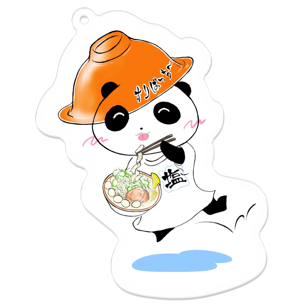 すりばっちー　塩パンダっち