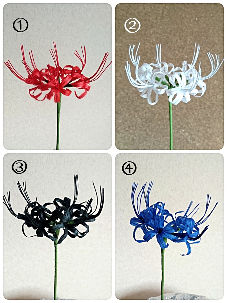 【受注製作】造花-彼岸花(単色/五本)