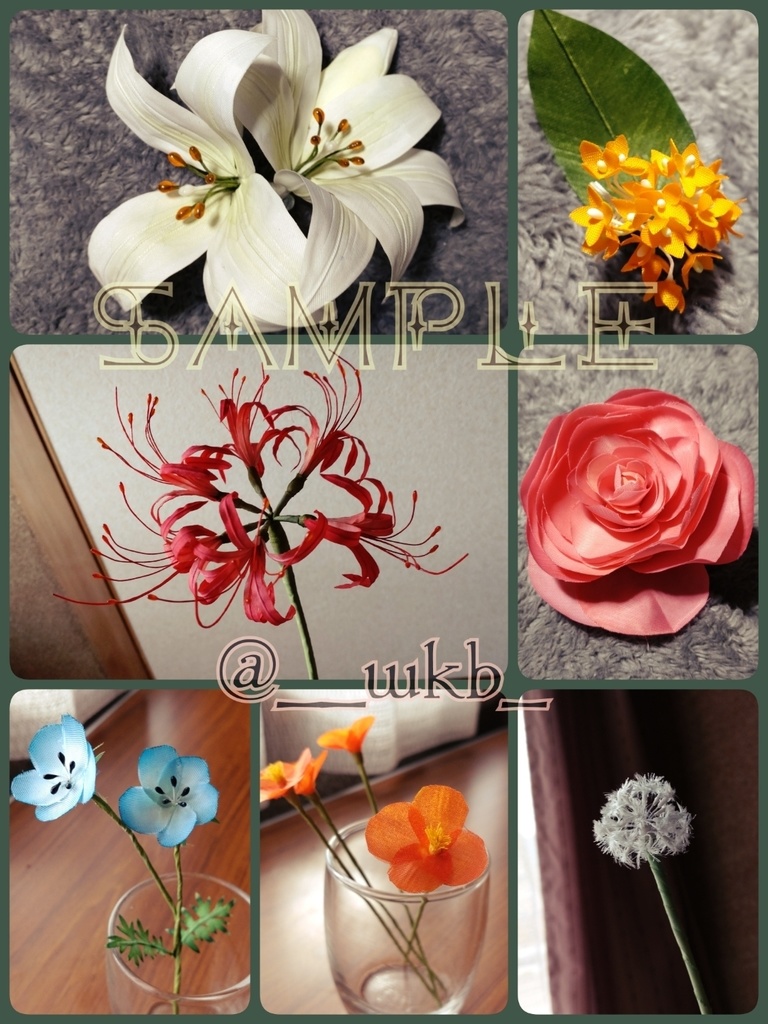 造花オーダーメイド