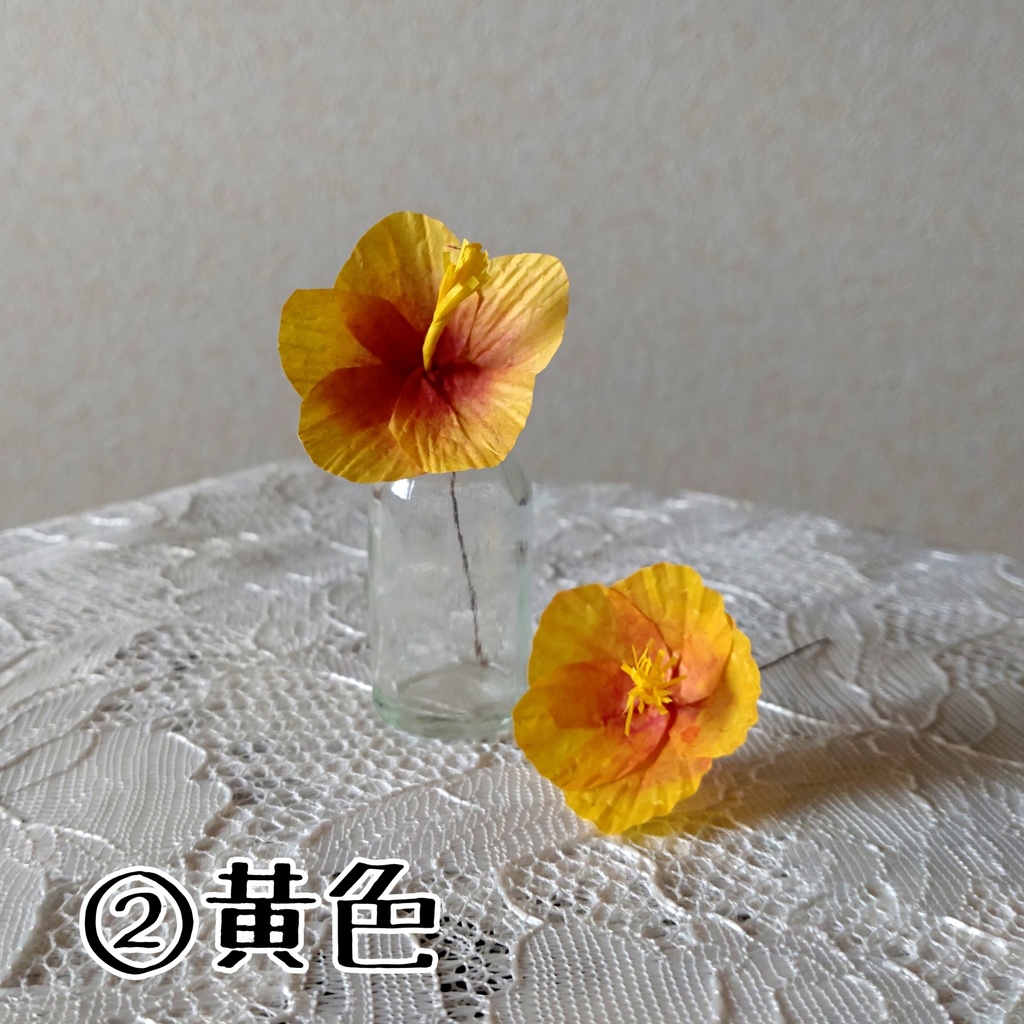 ミニチュア造花-ハイビスカス(2輪)