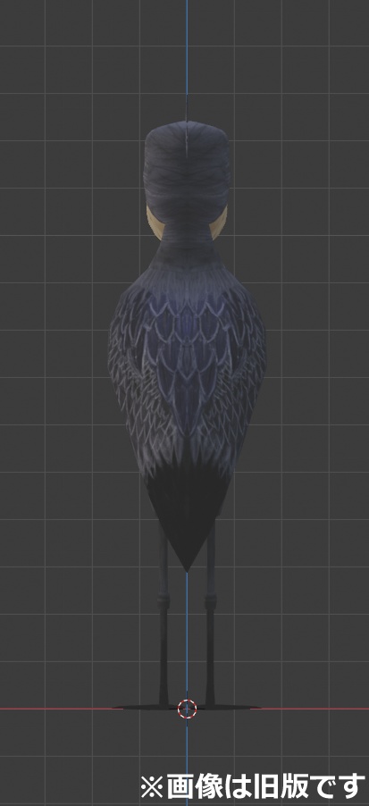 【2026.05.更新】【VRChat】ハシビロコウ2026再編集版【cluster】