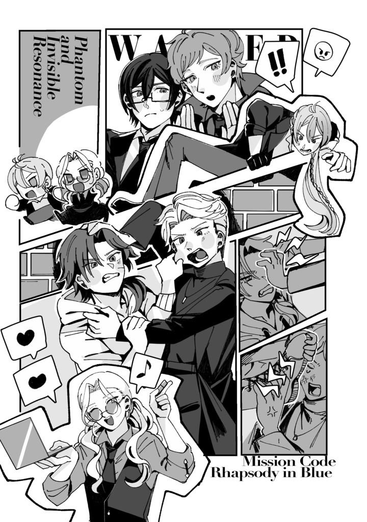 Mission Code Rhapsody in Blue