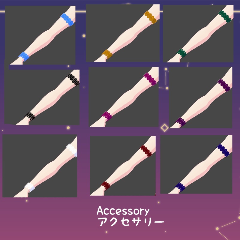 Vroid 夜の薔薇セット NightRose Set