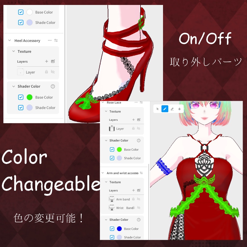 Vroid 夜の薔薇セット NightRose Set