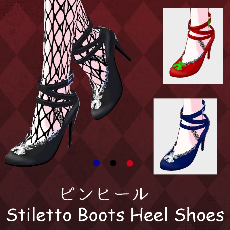 Vroid 夜の薔薇セット NightRose Set