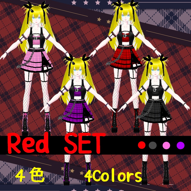 Vroid 夜の散歩 NightWalk SET