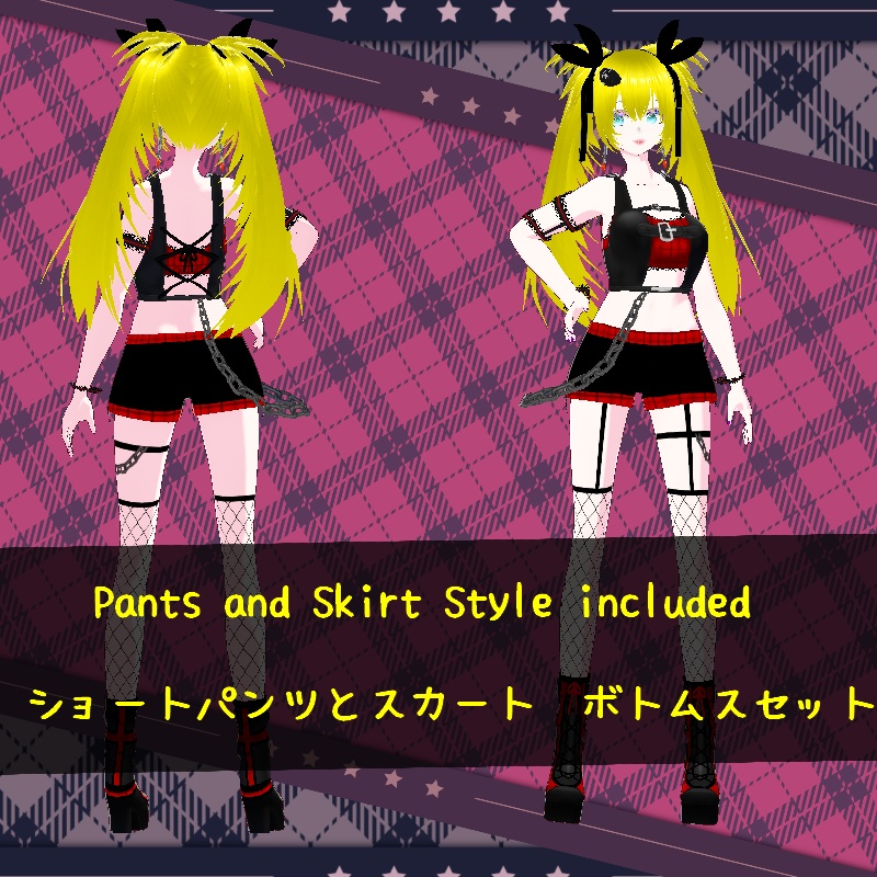 Vroid 夜の散歩 NightWalk SET