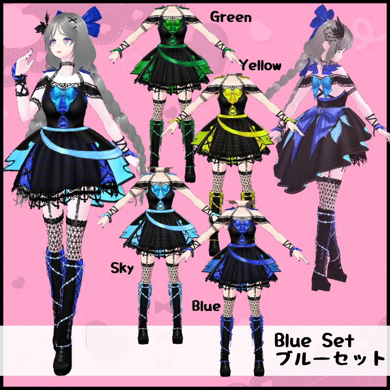Vroid 甘い小悪魔セット Sweet Devil Set