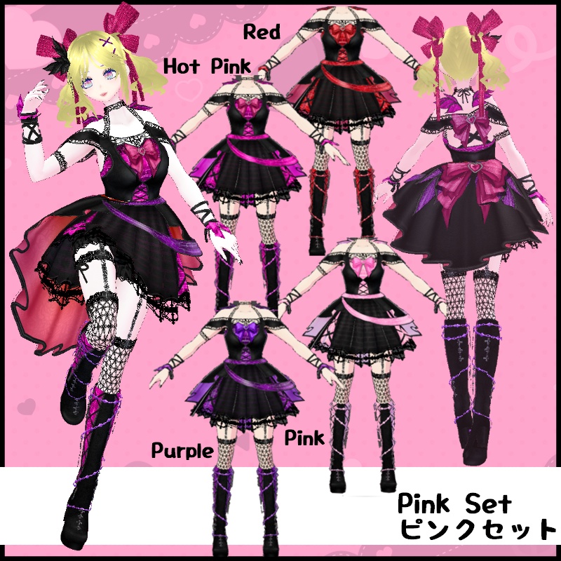 Vroid 甘い小悪魔セット Sweet Devil Set