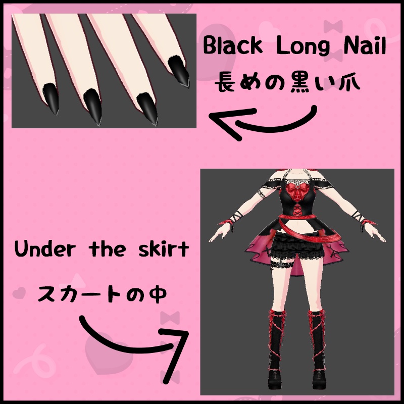 Vroid 甘い小悪魔セット Sweet Devil Set