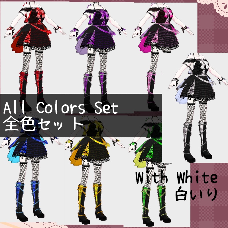 Vroid 甘い小悪魔セット Sweet Devil Set