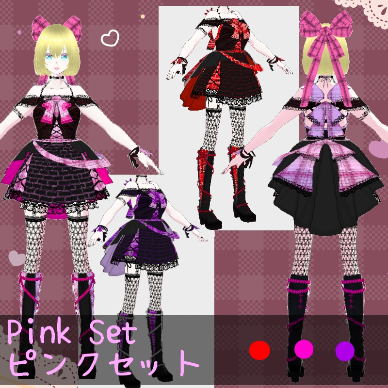 Vroid 甘い小悪魔セット Sweet Devil Set