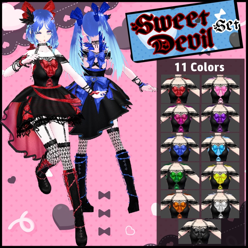 Vroid 甘い小悪魔セット　Sweet Devil Set