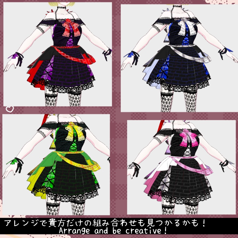 Vroid 甘い小悪魔セット Sweet Devil Set