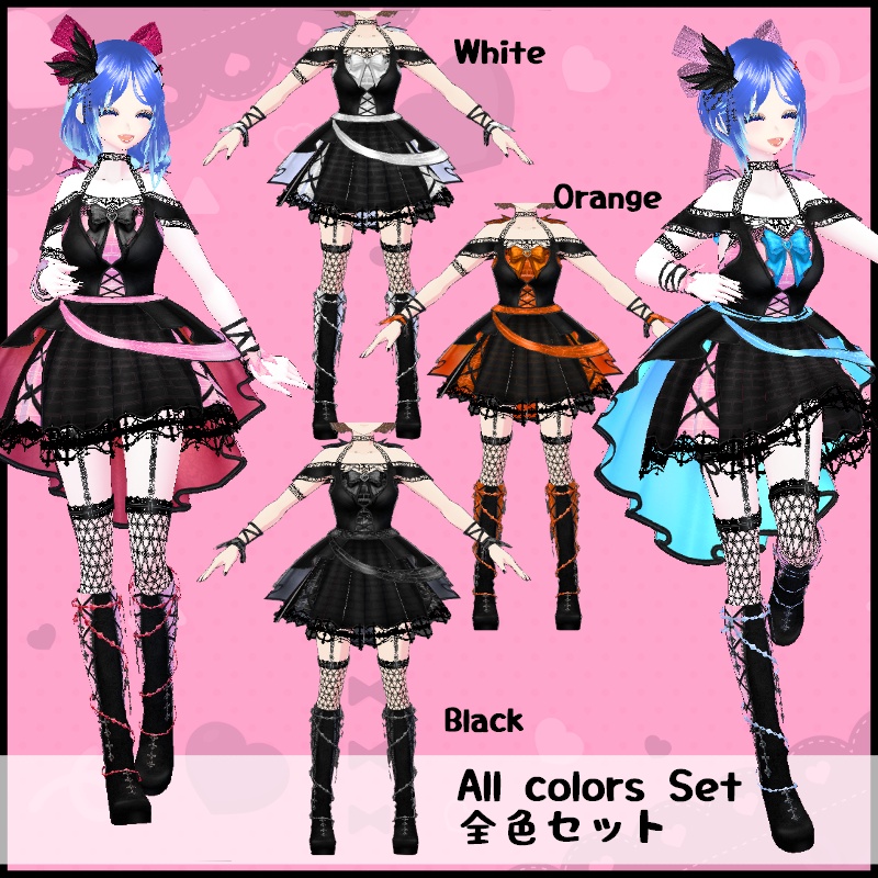 Vroid 甘い小悪魔セット Sweet Devil Set