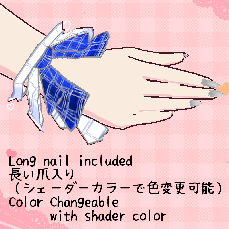 Vroid 甘い天使さんセット Sweet Angel Set