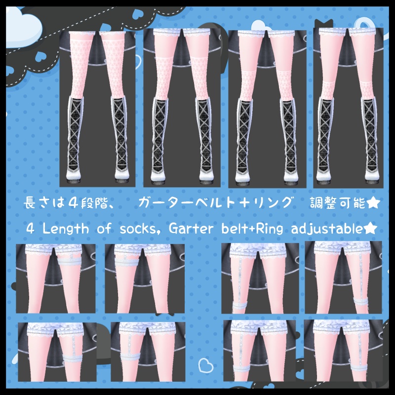 Vroid 甘い天使さんセット Sweet Angel Set