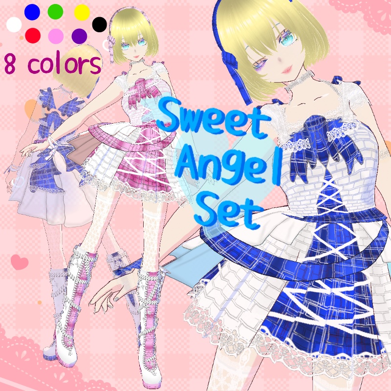 Vroid 甘い天使さんセット　Sweet Angel Set
