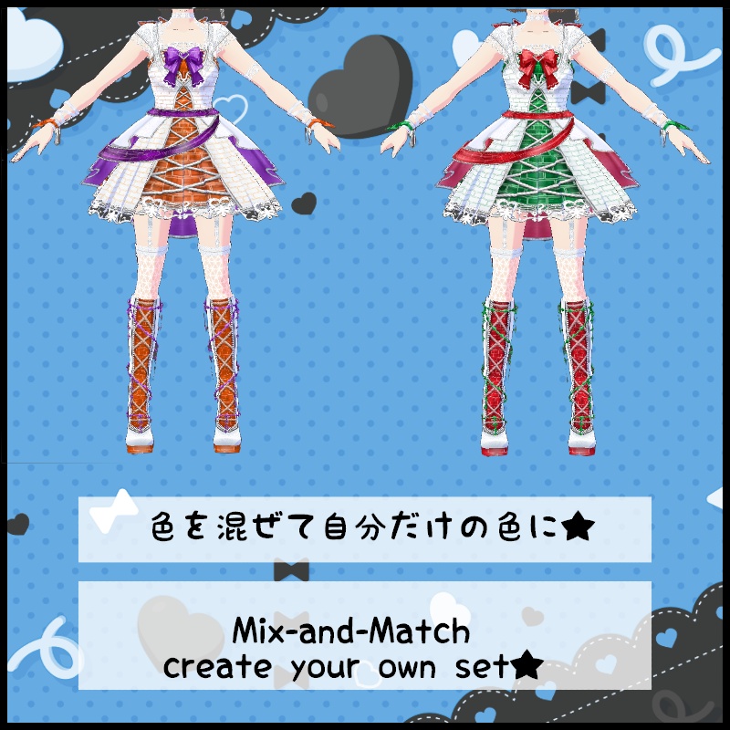 Vroid 甘い天使さんセット Sweet Angel Set