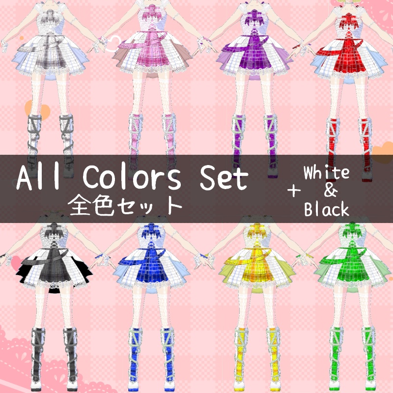 Vroid 甘い 小悪魔+天使セット Sweet Devil&Angel Set