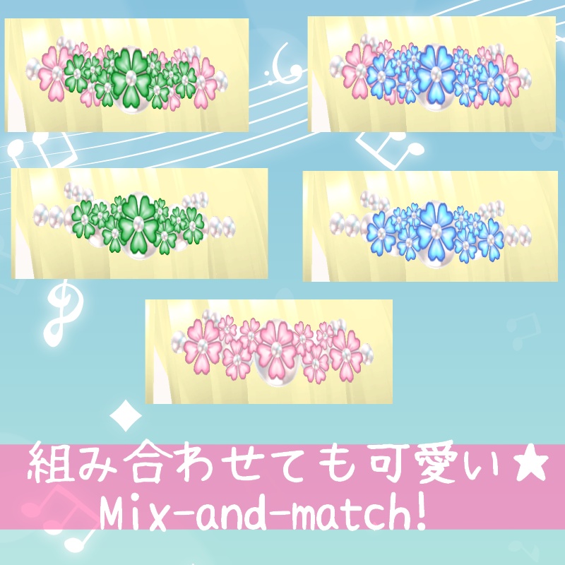 Vroid【Free / 無料】春の髪飾り Spring hair clip