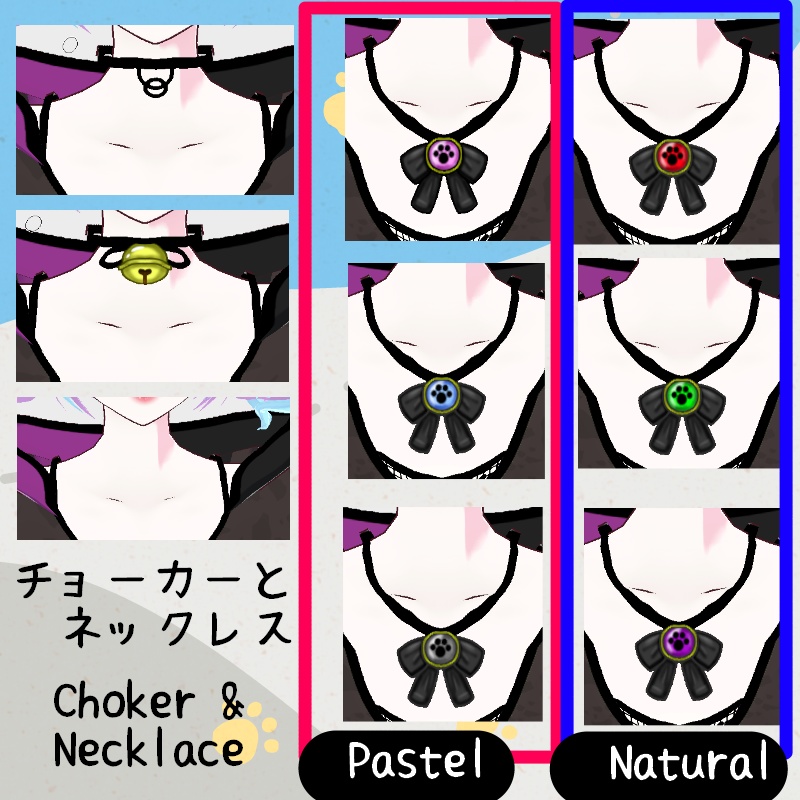 Vroid LOLねこ パーカー セット LOL Neko Hoodie SET