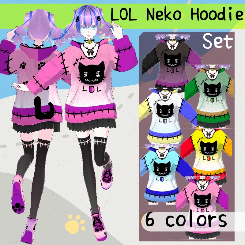 Vroid LOLねこ パーカー　セット　LOL Neko Hoodie SET