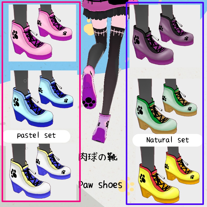 Vroid LOLねこ パーカー セット LOL Neko Hoodie SET