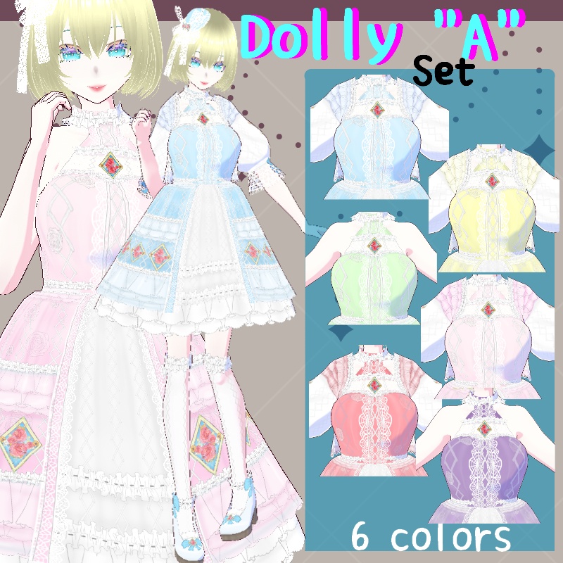Vroid ドール "A"　セット　Dolly  "A"　SET