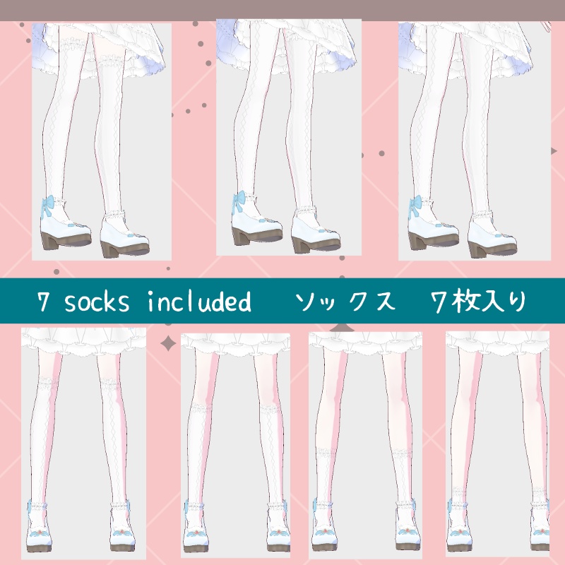 Vroid ドール "A" セット Dolly "A" SET