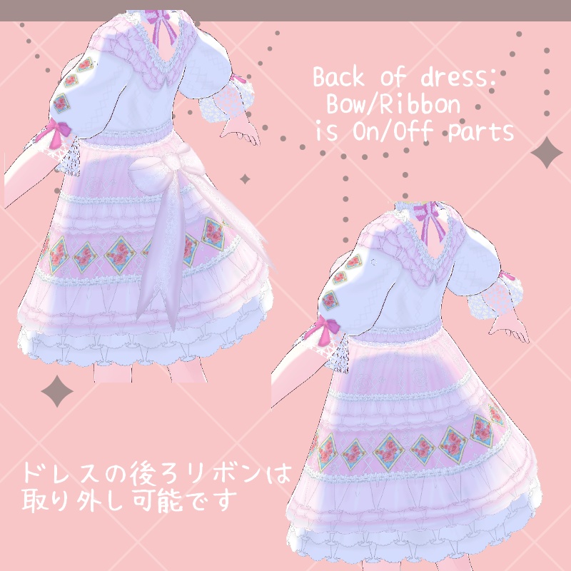 Vroid ドール "A" セット Dolly "A" SET