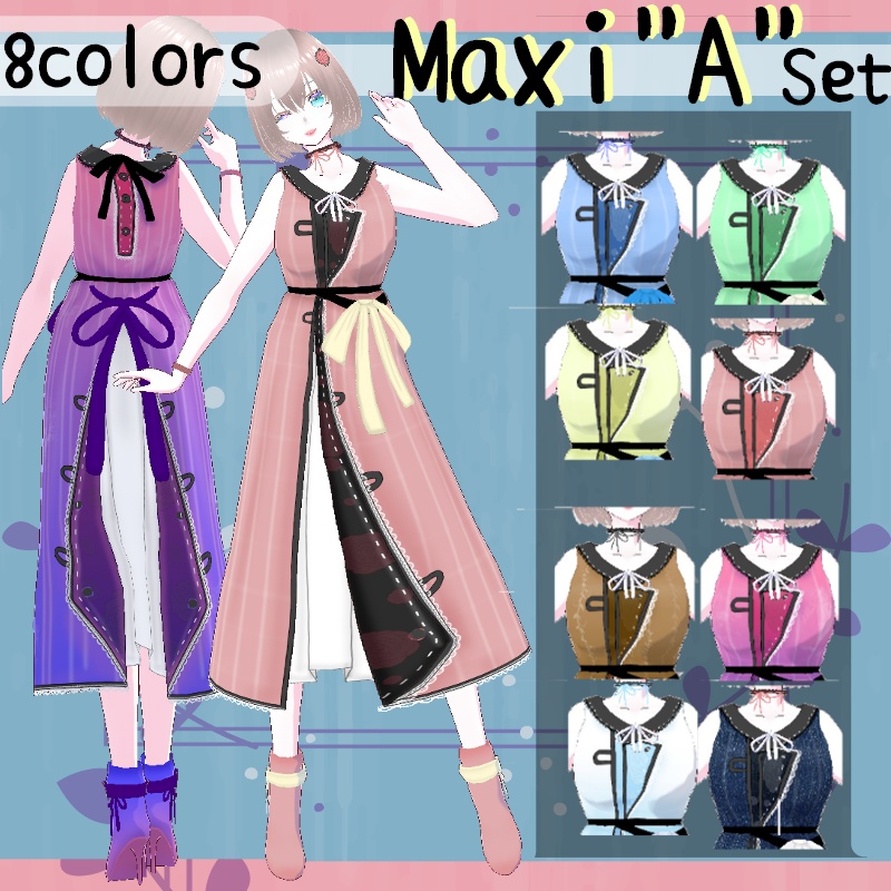 Vroid マキシ丈 "A" セット Maxi "A" SET